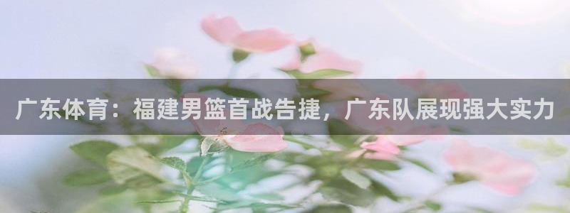 金年会 金字招牌诚信至上