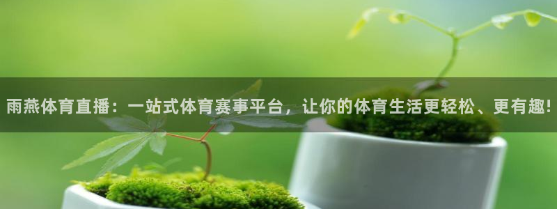 金年会金字招牌信誉