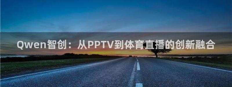金年会金字招牌